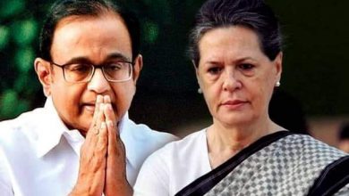 Photo of Chidambaram is aware of the full accounts of the richest politician in India, Sonia Gandhi! The whole plot can be opened.