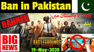Photo of PUBG was banned in Pakistan- online gaming