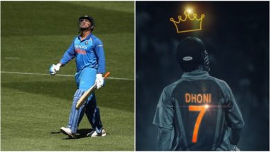 Photo of #17YearsOfDhonism: There is no one like Dhoni, fans gave a special gift on social media