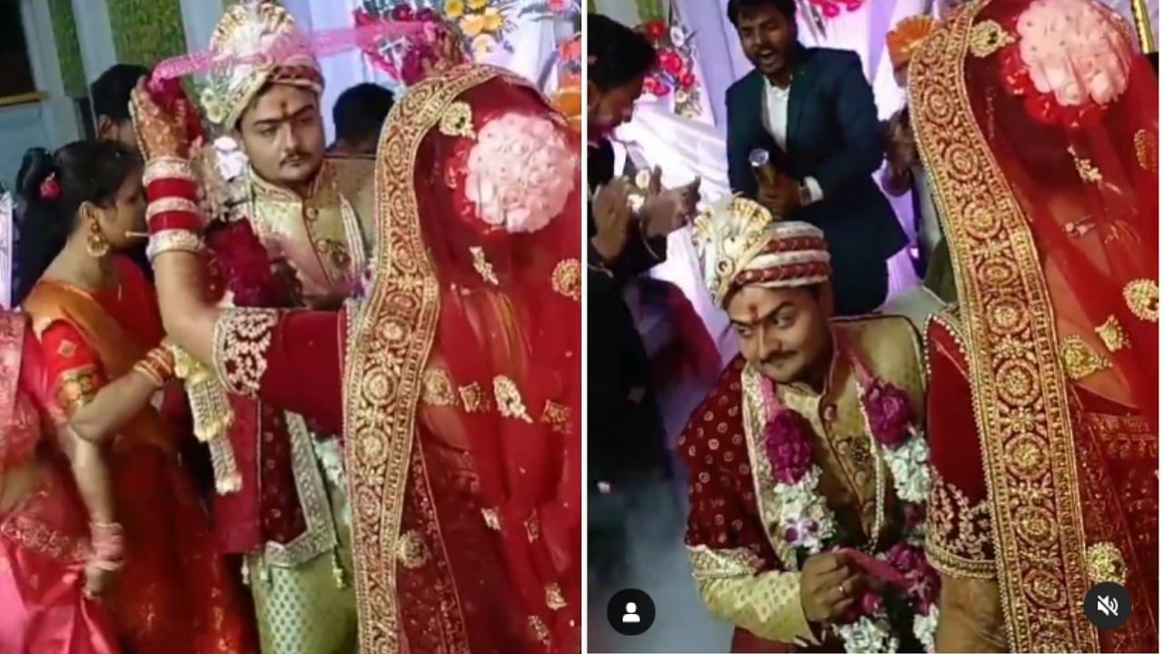 Friends forced the groom to sit on the steps, the video is winning  everyone's heart - watch here | India Rag