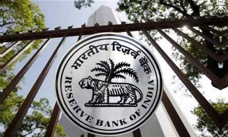 RBI imposed fine on MUFG Bank, action was also taken on two cooperative banks