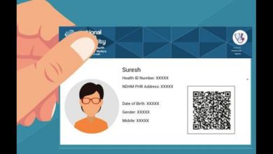 Photo of Users will be able to create their health ID on Paytm, it will be easy to manage digital health records