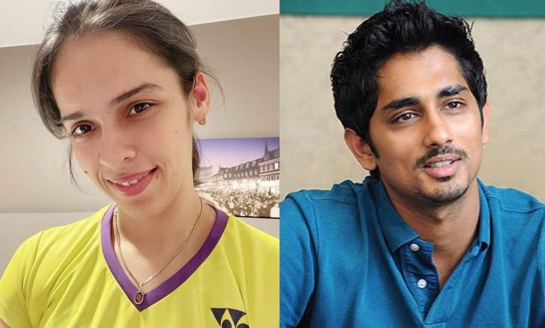 Actor Siddharth has apologized in the case of objectionable remarks on Saina Nehwal, said – there was no such intention