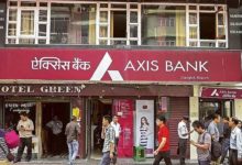 Photo of Axis Bank’s profit increased three times in the third quarter, income also increased