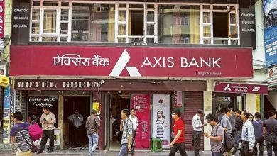 Photo of Axis Bank’s profit increased three times in the third quarter, income also increased