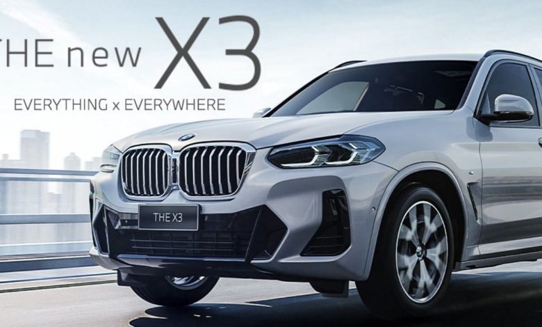 BMW launches new X3 SUV in India, know how much is the price and what are the features