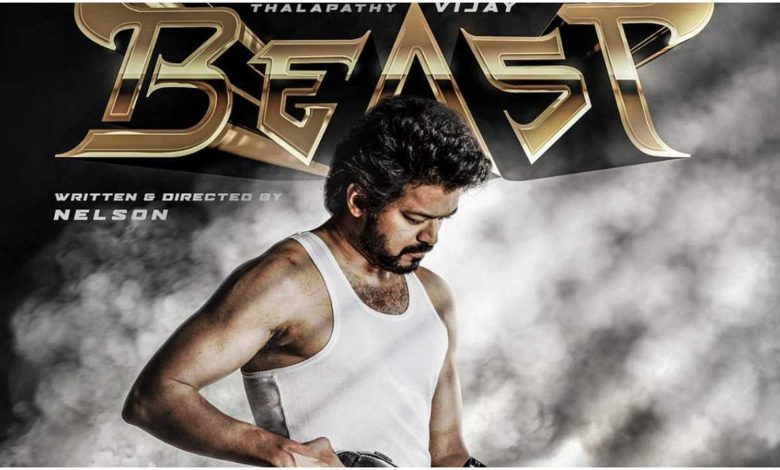 Beast On Demand: Competition to buy rights even before the release of Thalapathy Vijay's 'Beast', top producers are determined to lock it