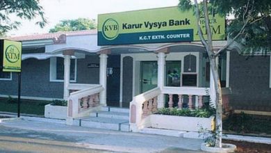 Photo of Big news for Karur Vysya Bank account holders, now you will be able to pay these taxes sitting at home