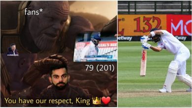 Photo of Converting weakness into strength, Kohli scored a half-century, fans expressed their happiness by making memes
