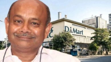 Photo of DMart raised revenue of Rs 9,065 crore in the third quarter, the founder of the company was born in a poor family