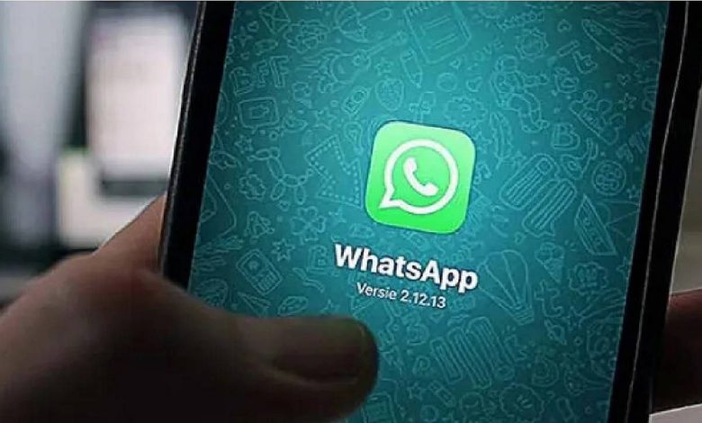 WhatsApp is one of the most used instant messaging apps in the world.  During World Data Privacy Day, we are going to tell about some special features of WhatsApp, which keep it safe in the online world.