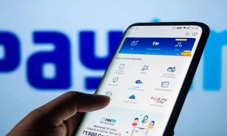 Digital transactions can be done even if there is no internet connection, Paytm started this service for customers