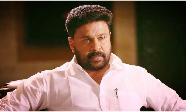 FIR registered against Dileep for threatening the investigating officers in the exploitation case of the actress