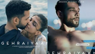 Photo of Gehraiyaan Trailer: Love, lust and longing.. trailer of ‘Ghehraiyaan’ comes out