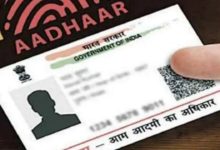 Photo of How to lock Aadhar’s biometric data, know what is the online method