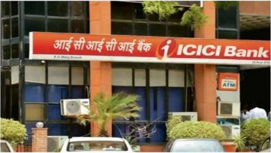 Photo of ICICI Bank’s profit grew 18.8% in the third quarter, earnings also jumped