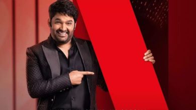 Photo of Kapil Sharma- I Am Not Done Yet: Kapil Sharma became so rich by doing a show on Netflix, know his net worth