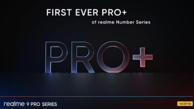 Photo of Realme 9 Pro+ to enter India soon with cool features, leaked look and specifications!