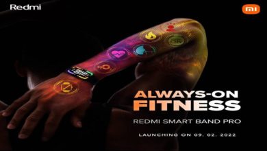 Photo of Redmi’s smart band will be launched on February 9 with a big display and many good features