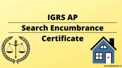 Photo of [Registration] IGRS AP: Search Encumbrance Certificate (EC) Login Here