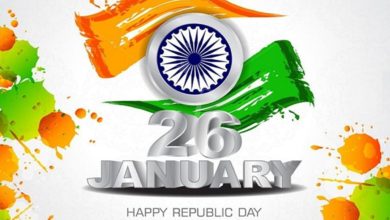 Photo of Republic Day 2022: Wish friends and family on Republic Day with WhatsApp