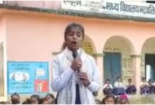 Photo of School girl dedicated Bhojpuri song to her parents, users are showering love