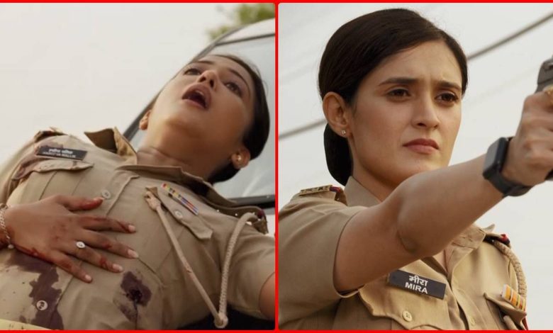 Shocking: S.  SSI Meera will shoot H.O Haseena Malik, a big twist will come in 'Madam Sir'