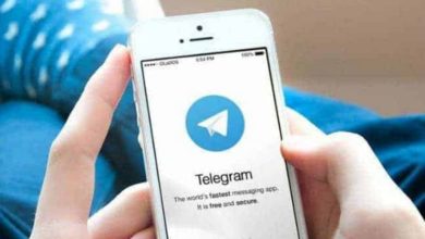 Photo of You can send Telegram messages in your favorite language, know what is the way