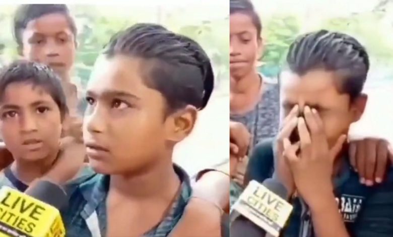 The reporter asked the child the name of the Prime Minister, you too would be surprised to hear the answer - watch the video