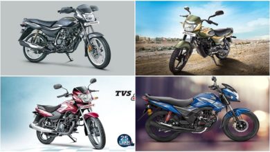 Photo of These best mileage motorcycles come in less than 60 thousand rupees