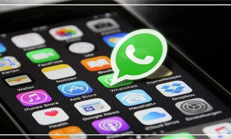 Want to send perfect image on WhatsApp without losing quality, follow this method