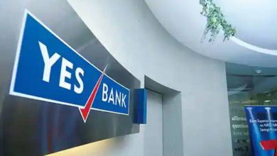 Photo of YES Bank’s third quarter profit up 77%, earnings fall