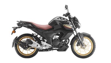 Photo of Yamaha brings a new motorcycle, know the price and features
