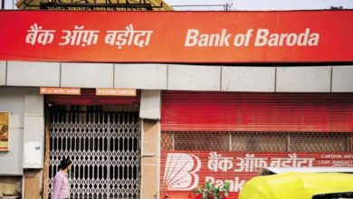 Photo of Bank of Baroda hikes interest rate on savings and fixed deposits, new rates come into effect from February 25