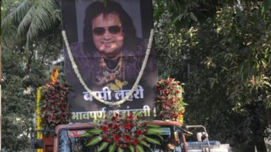 Photo of Bappi Lahiri Funeral Live Updates: The body of Bappi Lahiri is being taken to the crematorium, see the fastest updates here