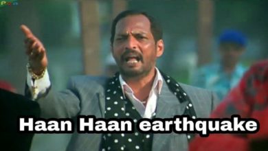 Photo of #Earthquake: Earthquake tremors from Jammu and Kashmir to Delhi-NCR, people have fun, sharing such memes