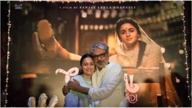Photo of Gangubai Kathiawadi Box Office Day 3: Alia Bhatt’s film amazing, earned so many crores in 3 days