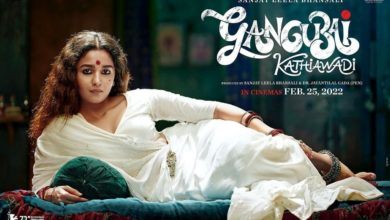 Photo of Gangubai Kathiawadi: ‘Gangubai Kathiawadi’ became Alia Bhatt’s biggest solo opening film, earning more than ‘Raazi’