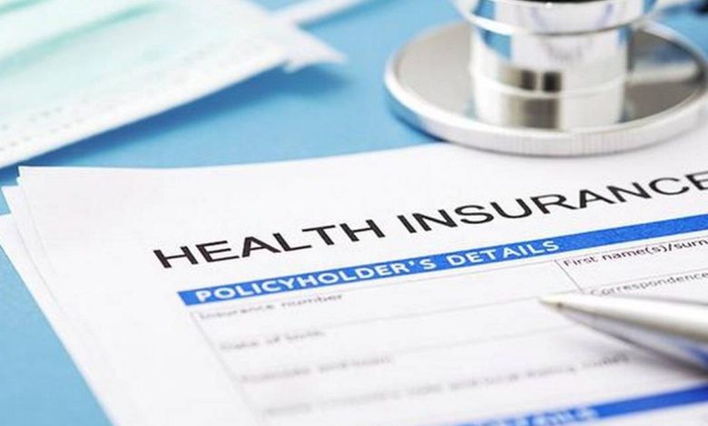 If you are buying medical insurance, then definitely avoid