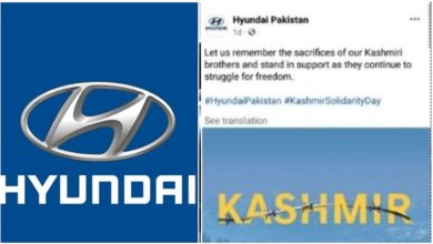 Photo of Indians furious after seeing Hyundai Pakistan’s post, demand for #BoycottHyundai raised on social media