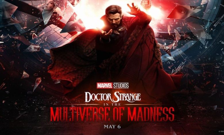 MCU: Marvel Universe will introduce new 'Wolverine' entry in 'Doctor Strange 2', many more superheroes will also be seen, know full details
