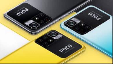 Photo of Poco M4 Pro 5G will be launched in India today, know the possible price and features