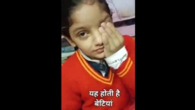 Photo of This viral video of the girl will make you cry