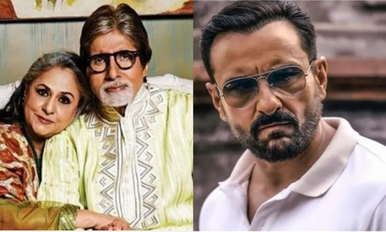 Top 5 News: Hrithik Roshan releases Saif Ali Khan's look from the film, Bachchan family challenges land acquisition notice in HC