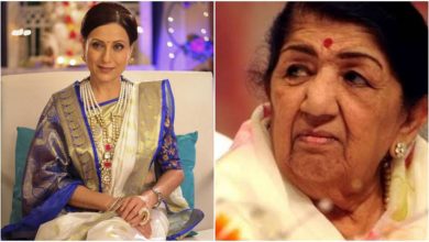 Photo of Top 5 News: India’s Ratna Lata Mangeshkar merged with Anant, actress Kishori Shahane met with an accident, read entertainment news