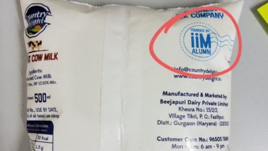 Photo of A sham or an advertisement?…Founded by IIM Alumni: A debate erupts on Twitter over milk packets tagged