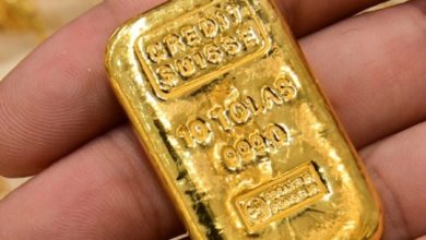 Photo of Are you thinking of investing in gold?  Know what to keep in mind before investing