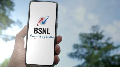 Photo of BSNL launches new annual recharge plan, the company is offering 30 days additional validity