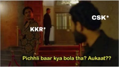Photo of #CSKvKKR: In the very first match of the season, KKR slammed CSK, fans on social media put up a smattering of memes