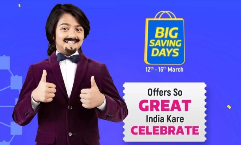 If you are planning to buy a budget smartphone or any electronic gadget, then you are going to get a good opportunity soon.  E-commerce platform Flipkart is going to start its Big Saving Days sale soon.  The company will offer huge discounts on the smartphone during this sale.  This sale will start from March 12 and will be live till March 17.  Also, it will start with early access for Flipkart Plus members from March 11.  During the sale, you can buy many smartphones at low prices.  Motorola will also offer good discounts on many of its products in this sale.  Motorola is offering huge discounts on budget as well as premium smartphones.  The Lenovo-owned smartphones are offering flat discounts along with bank offers.  Check here details of deals and offers
